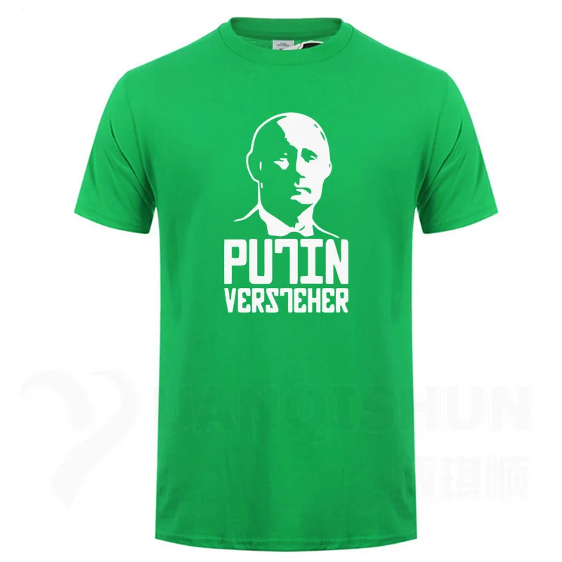 Футболка с принтом «Аватар знаменитостей», русская футболка для фанатов, высокое качество, чистый хлопок, короткий рукав, Мужская футболка унисекс - Цвет: Green