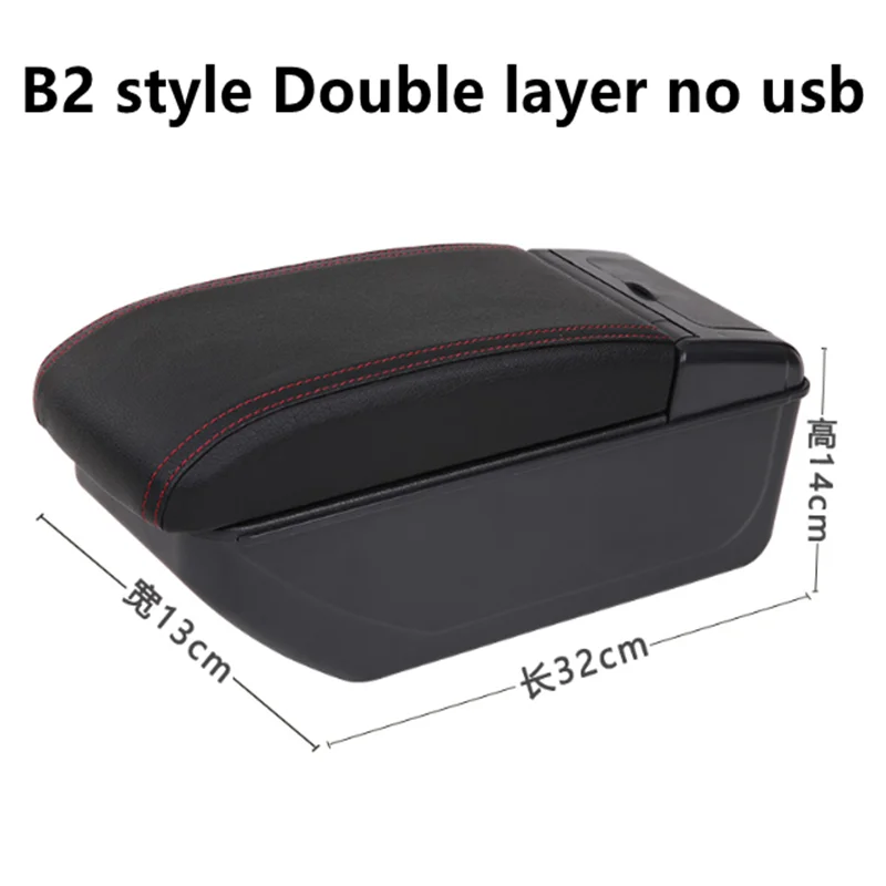 QQ截图20200731184730