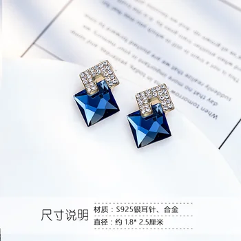 

TS-ED005 High Quality 925 Sterling Silver Fine Jewelry Spain Version Bear Jewelry Women's Earrings Wholesale Price Free Shipping