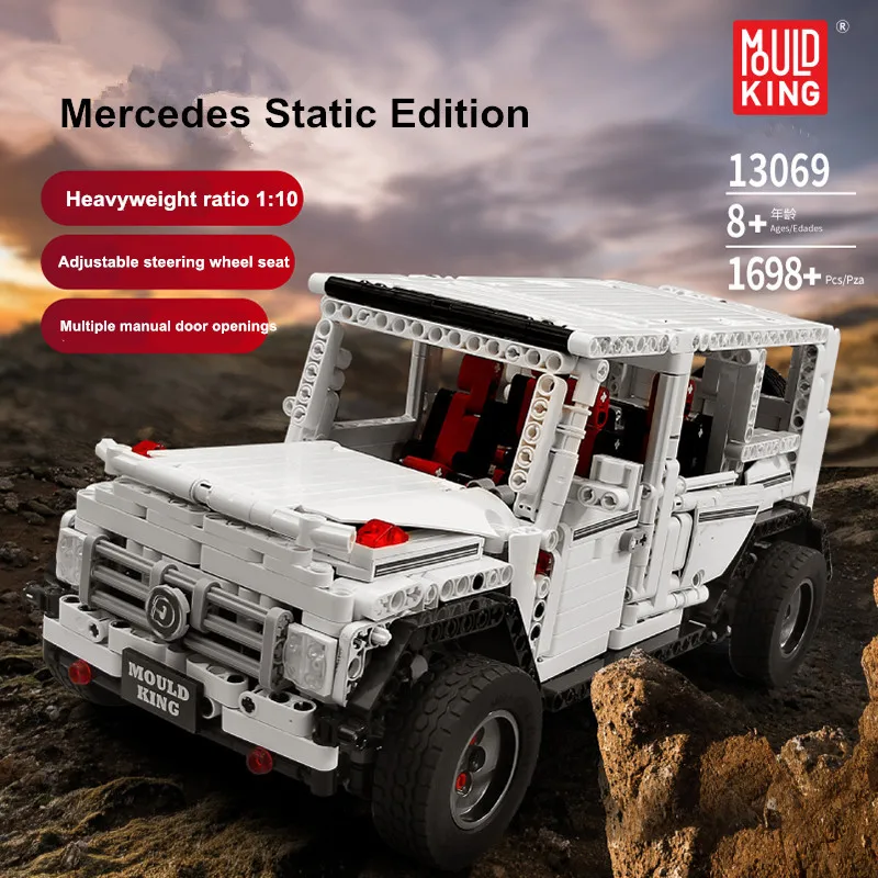 

DIY Mould King 13069 Big G Static Edition Block for Legoing Car Model 1:8 Remote Car Educational Vehicle Blocks Toy for Children