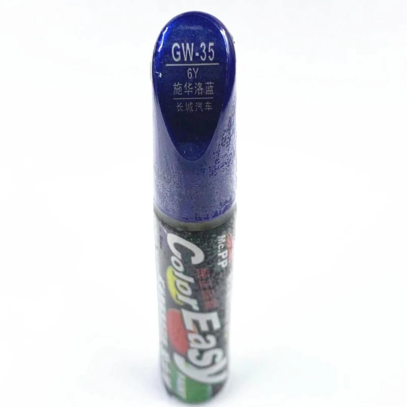 Car scratch repair pen, auto paint pen blue color GW 35 for Great wall WEY VV5 VV7 ,car painting pen