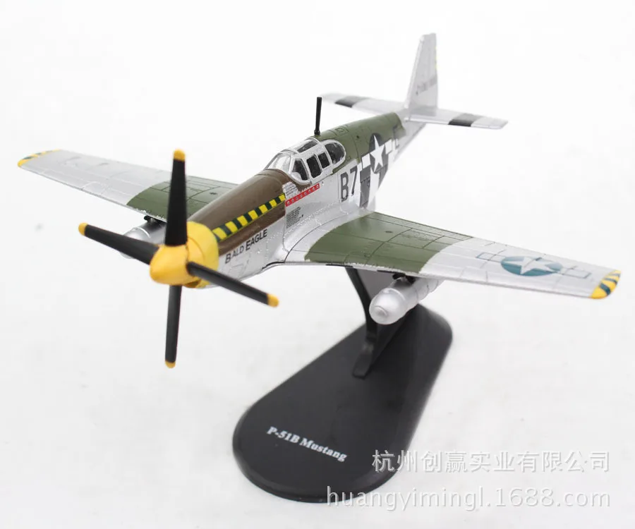 

America P-51B Mustang Fighter Plane 14606