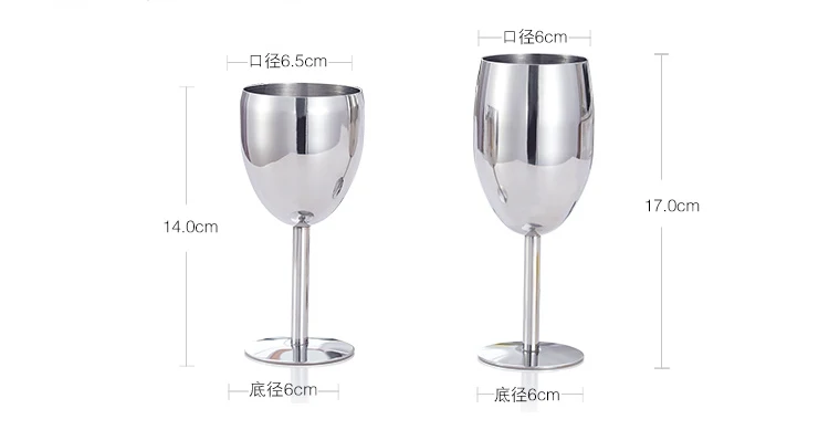 Juego Copas Vino Premium Copas Vino BACLIFE - Juego 6 Unidades Sopladas A Mano Sin Plomo 10 Onzas Regalo Elegante Para Bodas Y Aniversarios