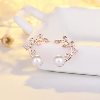 

FUN-BEAUTY Korean Fashion Style Elegant Earrings Inlaid Zircon Women's Earrings Wild Small Exquisite Leaf Pearl Earrings