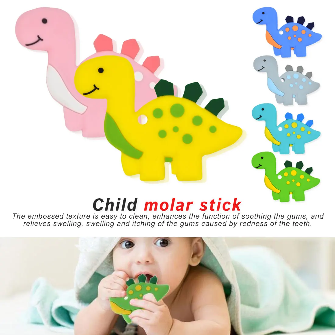 

Safe Toddler Baby Teethers BPA Free Cute Animal Dinosaur Infant DIY Ring Teether Baby Silicone Kids Teething Toys