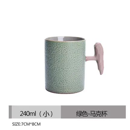 240ML Mug A Винтажная креативная керамическая кружка, чашка, подарок, персонализированные товары для рукоделия, Китай, большая чайная чашка, для воды, финкан, простая молочная кружка, фарфор, QZJ118 - Цвет: 240ML Mug A