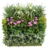 Garden Supplies