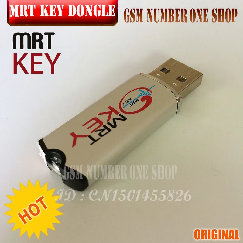 mrtkey + edl cable - unmber one - D12