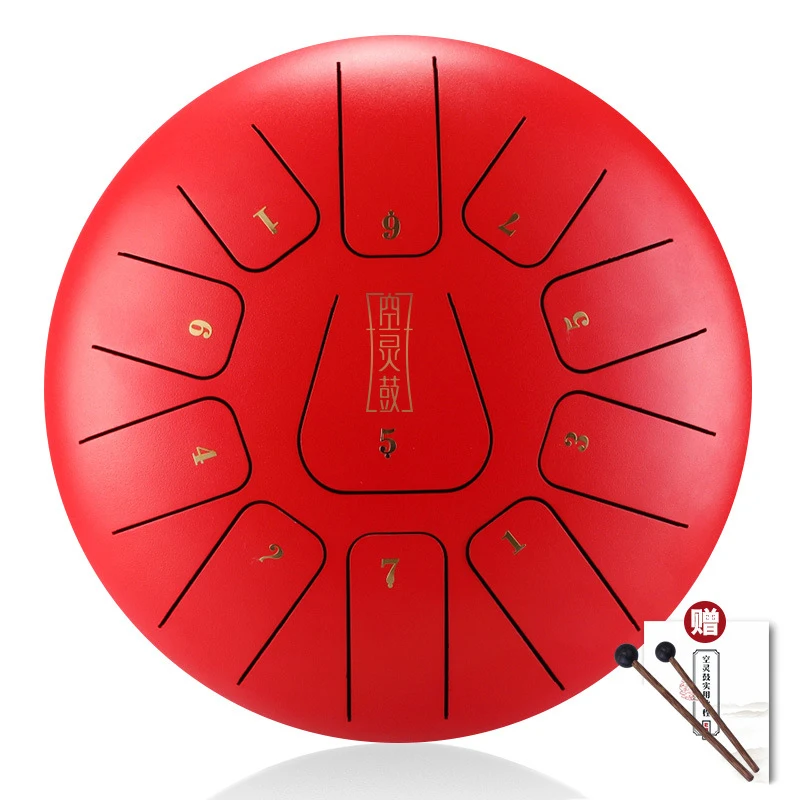 Hluru Drum Steel Tongue 8 Inch Tang Drum Ethereal 11 Notes Tone F