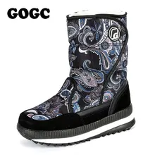 Зимние сапоги; женская зимняя теплая обувь на платформе с мехом; сапоги до колена на танкетке; женские кожаные сапоги; Bota; женская обувьженская теплая обувь; зимние сапоги; 30% Натуральная шерсть Зимние ботинки G9790