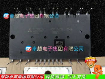 

CP15TD1-24A intelligence module import large quantities of stock--ZYQJ