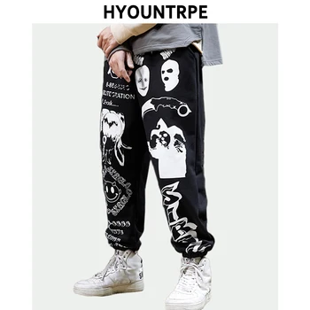 

Hip Hop Loose Fit Elastic Waist Pants Fashion Harajuku Printed Ankle Pants Mens New Spring Summer Casual Sportwear Pants Joggers