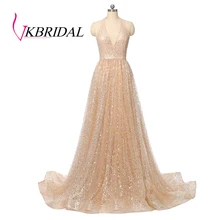 VKBRIDAL, сексуальные длинные платья на выпускной, новинка, блестящее вечернее платье с блестками, золотое, vestidos de gala