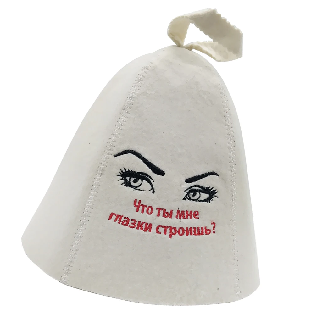 100% Natural Wool Felt Sauna Hat Russian Banya Cap Bath House Hat Head Protection Embroidered Leaves Pattern for Shower Unisex 4