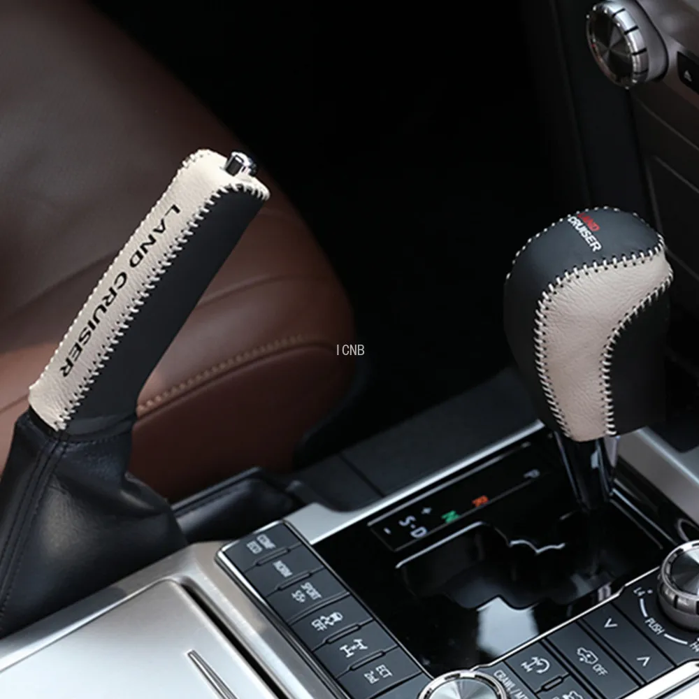 Automatic Leather Gear Hand Brake Cover for Toyota Land Cruiser 200 LC200