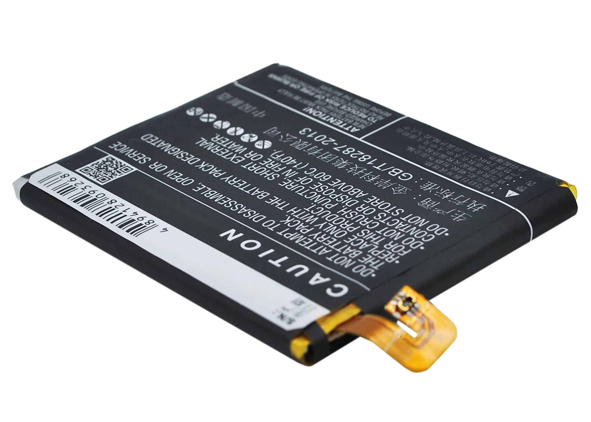 UPGRADE Cameron Sino Battery For Xiaomi BM32 4,Leo,Mi4,Mi4 4G,Mi4W 3000mAh / 11.40Wh