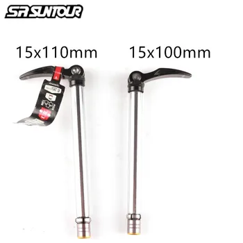 

SR Suntour Front Fork 100x15mm 110x15mm Barrel SHAFT Fixing Quick Release Lever Bicycle Mountain MTB Front Fork Repair Accessor