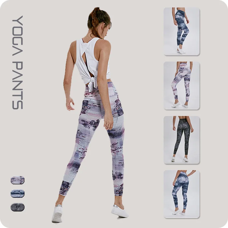 Женские Новые Цветные камуфляжные штаны для йоги одежда тренажерного зала