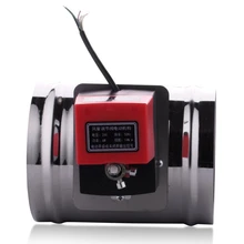 220В 125 мм клапан для демпфирования воздуха Электрический клапан для демпфирования воздуха клапан для регулирования объема воздуха