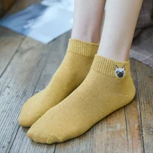 Special Price Women Invisible Socks Boat Socks Slippers Cartoon Spring Autumn Cotton Sock Kawaii Slippers Invisible Girl Lady Low Cut Socks Special Price Women Invisible Socks Boat Socks Slippers Cartoon Spring Autumn Cotton Sock Kawaii Slippers Invisible Girl Lady Low Cut Socks
