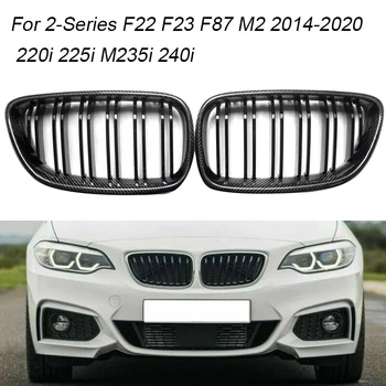 

Real Carbon Fiber Front Bumper Kidney Hood Grill Grille For-BMW 2-Series F22 F23 F87 M2 2014-2020 220I 225I M235I 240I