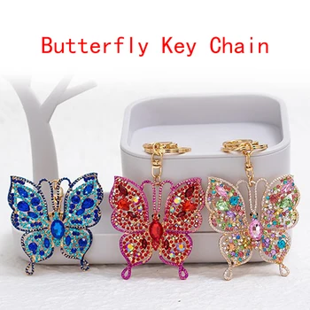 

New Fashion Car Key Chain Ornaments Colorful Butterfly Keychain Zinc Alloy Craft Car Pendant Gift Lady Bag Key Ring