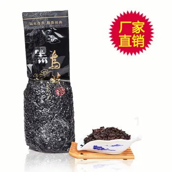 

Oil Cut Black Oolong Tea 2020 New Tea Fujian Oolong Tea Bulk Wholesale OEM Processing Milk Tea Raw Materials