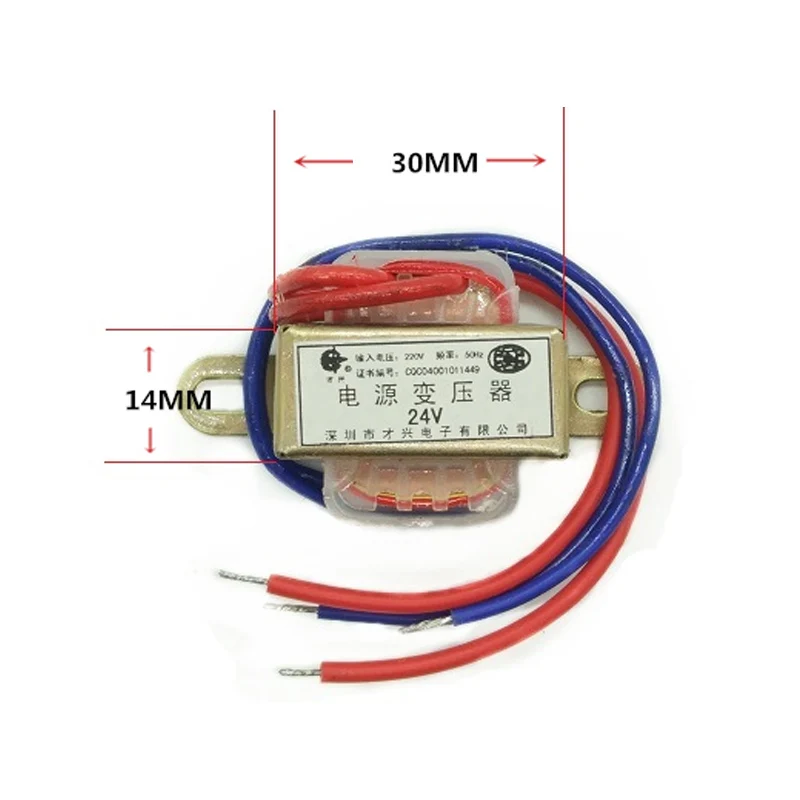 Power Transformer EI28 AC 6V-24V Output 1W Copper Core