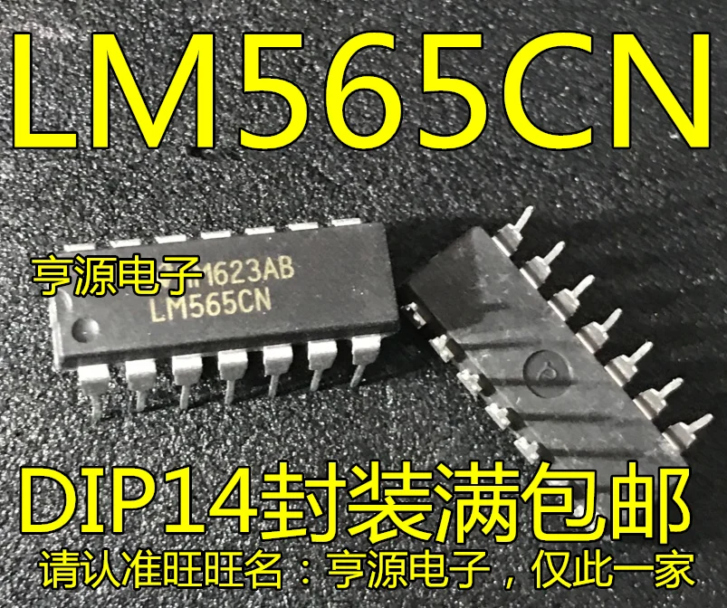 5 шт./лот LM565 LM565CN LM565IN DIP14
