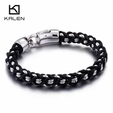 Винтажные длинные кожаные браслеты 22 см для мужчин, полированные блестящие браслеты из нержавеющей стали с витой цепочкой, ювелирные изделия для мужчин