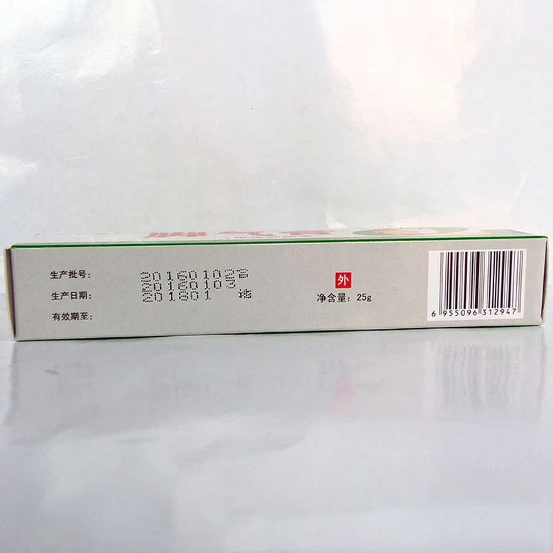 2772387299_47598041-1