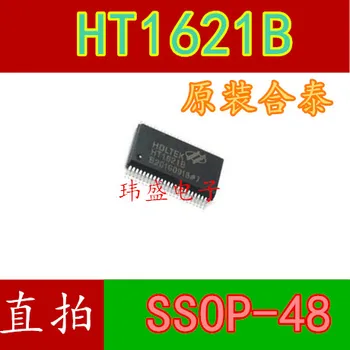 

10pcs HT1621B LCD SSOP48