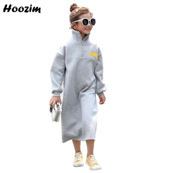 

Modern Spring Gray Zipper Deep V Neck Turtleneck Long Sweatshirt Girls 4-11Age High Street Letter Straight Cotton Hoodies Child