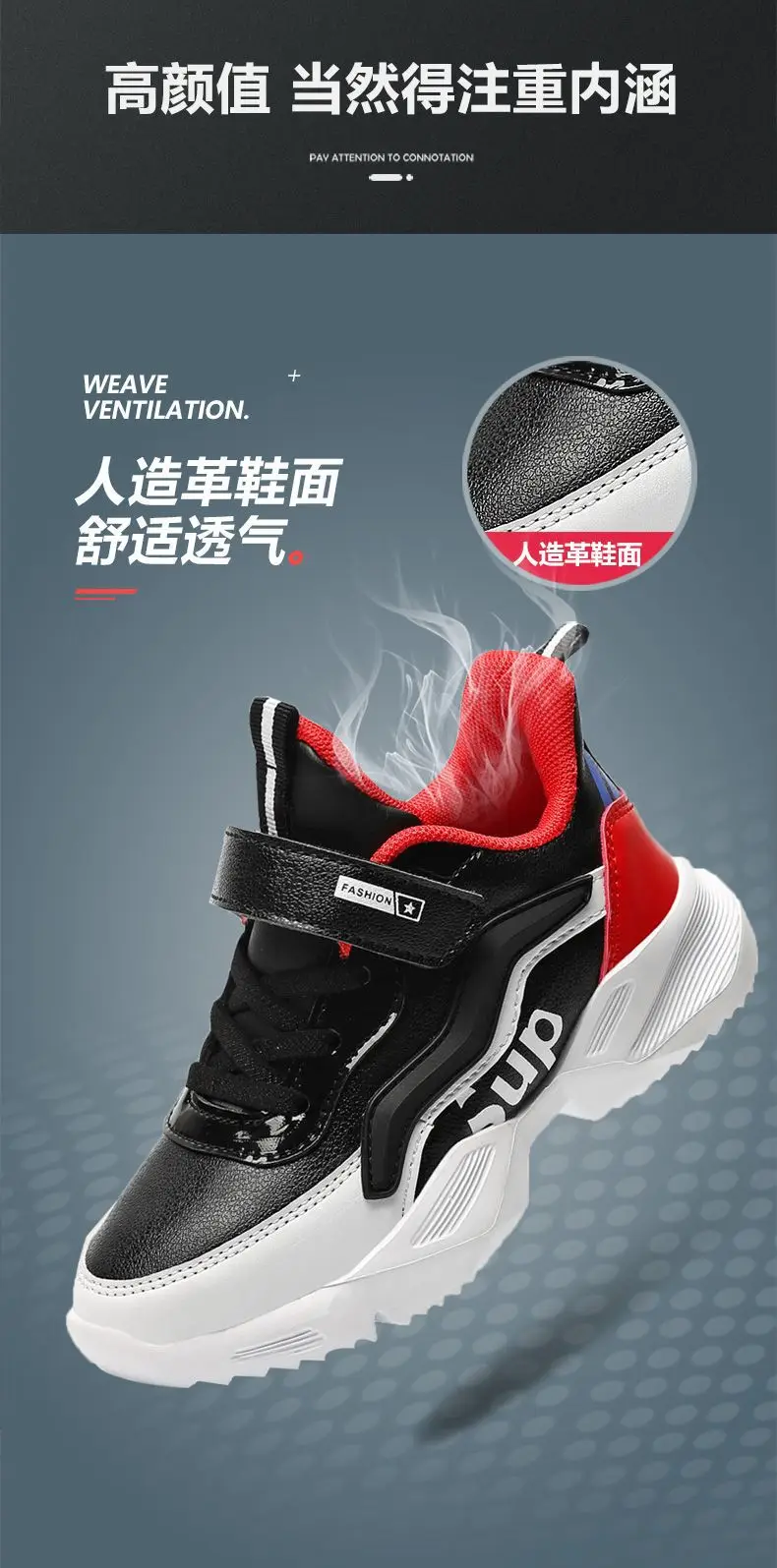 Spring New Kids Pu Leather Shoes Baby Girls Sport Sneakers Children Mesh Shoes Boys Fashion Casual Shoes Soft Brand Trainer