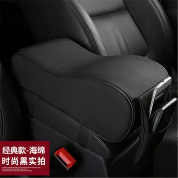 

Car styling Interior PU armrest box armrest box heightening padfor for Mitsubishi Grandis Lancer-ex Outlander Car accessories