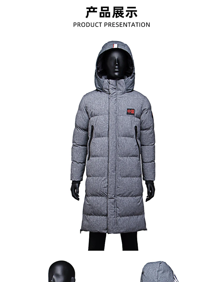 New Style Sports Overcoat Mid-length Chinese Team Sports Training Cotton-padded Clothes Thick Warm down Jacket Cotton-padded Clo
