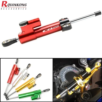 

Universal CNC Motorcycle Steering Stabilizer Damper Linear Reversed Safety Control For Honda CB600F CBR 600F 2007 2008 2009-2013