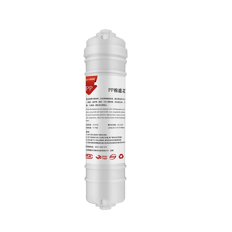 

Suge Lun Water Purifier Only 10-Inch Quick Connector PP Cotton Filter Korean Style Quick Connector Pp Cotton Universal Filter