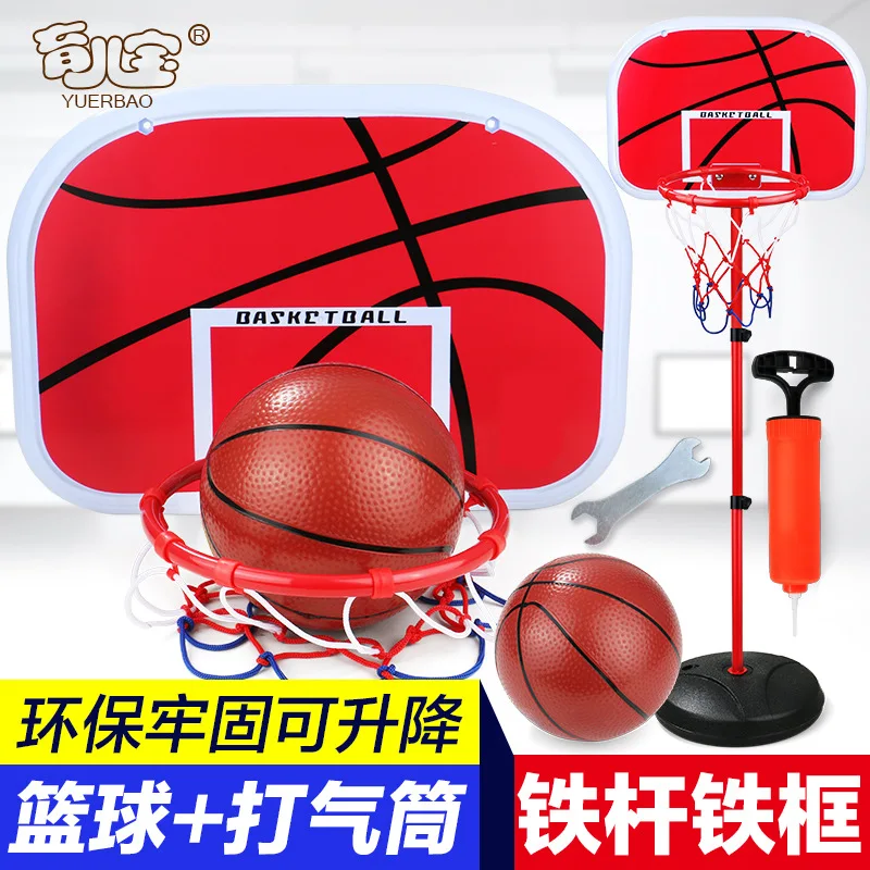 

Boys Basketball Stands Children Male Baby Building Blocks a Year of Age Kids Educational Toy