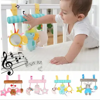 

Kidlove Carton Pacifier Belling Bed Hanging Spiral Toy for Baby Bed and Stroller