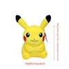 Pikachu 2