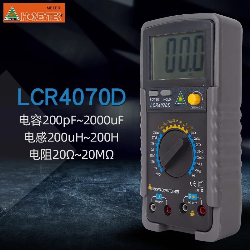 LCR Meter LCR4070D Multimeter Digital Professional Capacitor Capacitance Inductance Resistance Tester ESR Meter 200pF ~ 2000μF 6