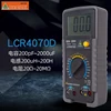 LCR Meter LCR4070D Multimeter Digital Professional Capacitor Capacitance Inductance Resistance Tester ESR Meter 200pF ~ 2000μF 6