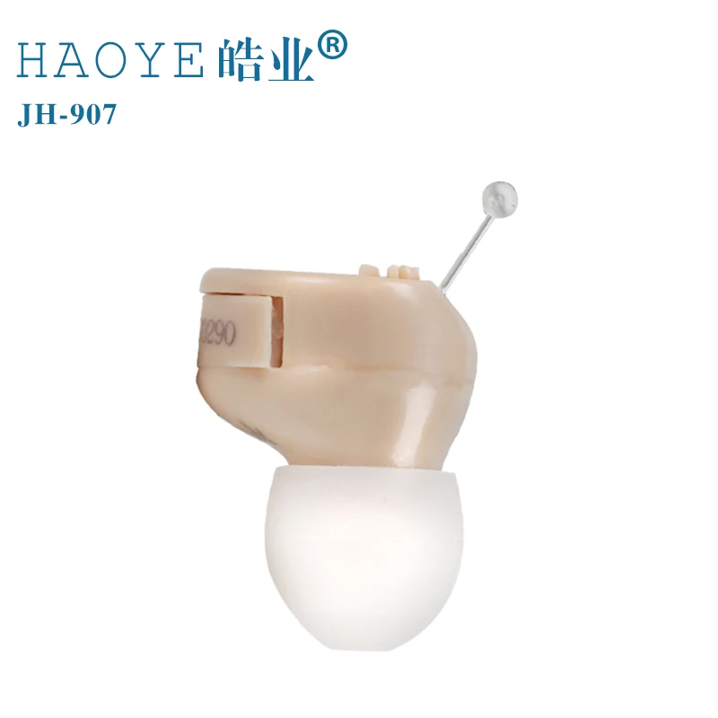 

Haoye The New Product JH907 In-ear Mini Hearing Aid Health Care Ear for deaf elderly