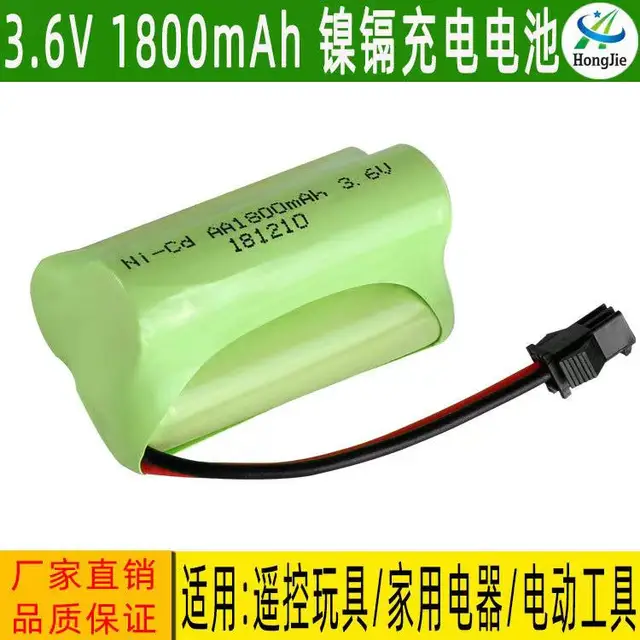 Limin 전자의 공장 핀 3.6 V AA5 #1800 mah 니켈 카드뮴 충전식 배터리는 원격 제어 전기 장난감 조명에 이상적입니다.