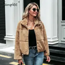 Simplee молния из искусственного меха женщины толстые пальто осень зима повседневная мягкая женская верхняя одежда пальто с длинным рукавом уличная одежда женская куртка пальто