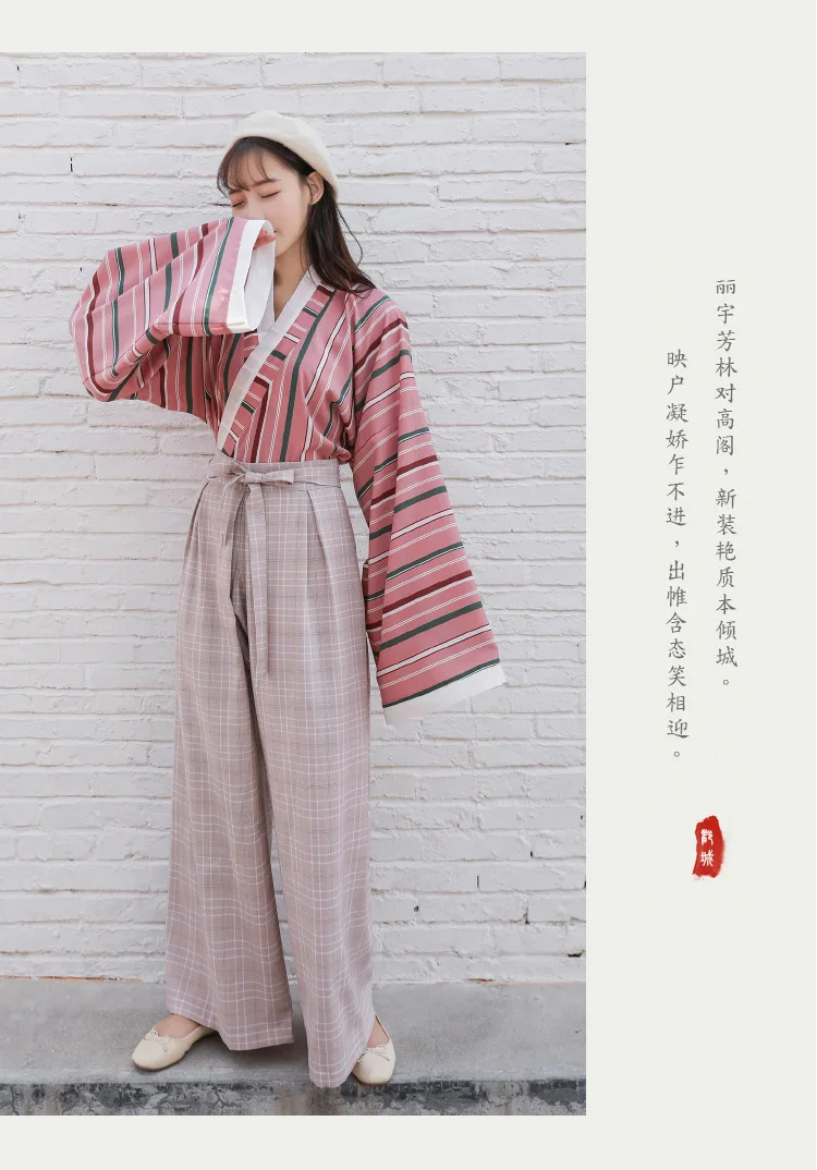 Kawaii японское кимоно Харадзюку для женщин Элегантный Полосатый крест воротник праздничная одежда комплект Ретро Восточная фотография Hanfu