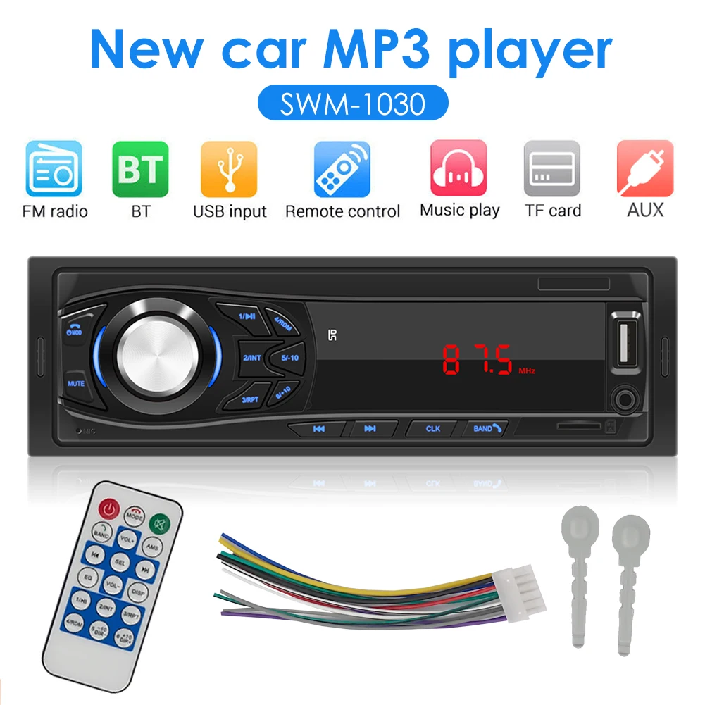 SWM-1030 одиночный 1 DIN автомобильный стерео MP3-плеер FM радио AUX TF карта U диск головное