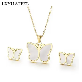 Shell Butterfly Earrings Pendant Necklaces Set Sweet Style Stainless  Steel Chain Butterfly Jewelry Set