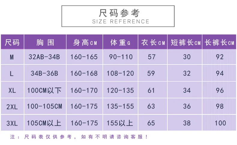 Bo Chinese Chequers sen xin-одежда для йоги, одежда для тренировок, модный и Спортивный Повседневный Кардиган с коротким рукавом, брюки и шорты, комплект